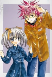 BUY NEW spiral - 174858 Premium Anime Print Poster